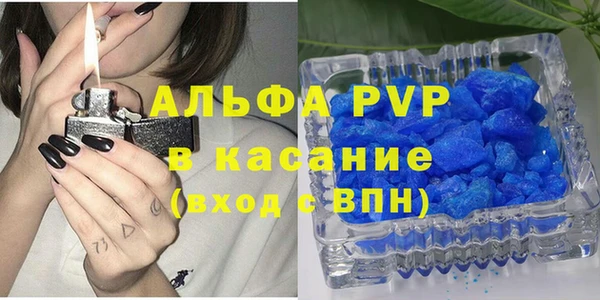 кокаин VHQ Аркадак